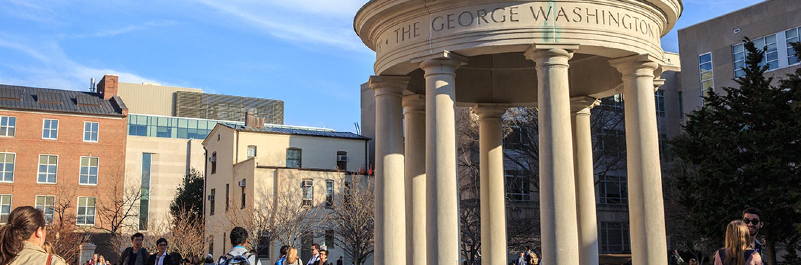 photo - GW students in Kogan Plaza during fall