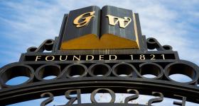 close up of Professor's Gate